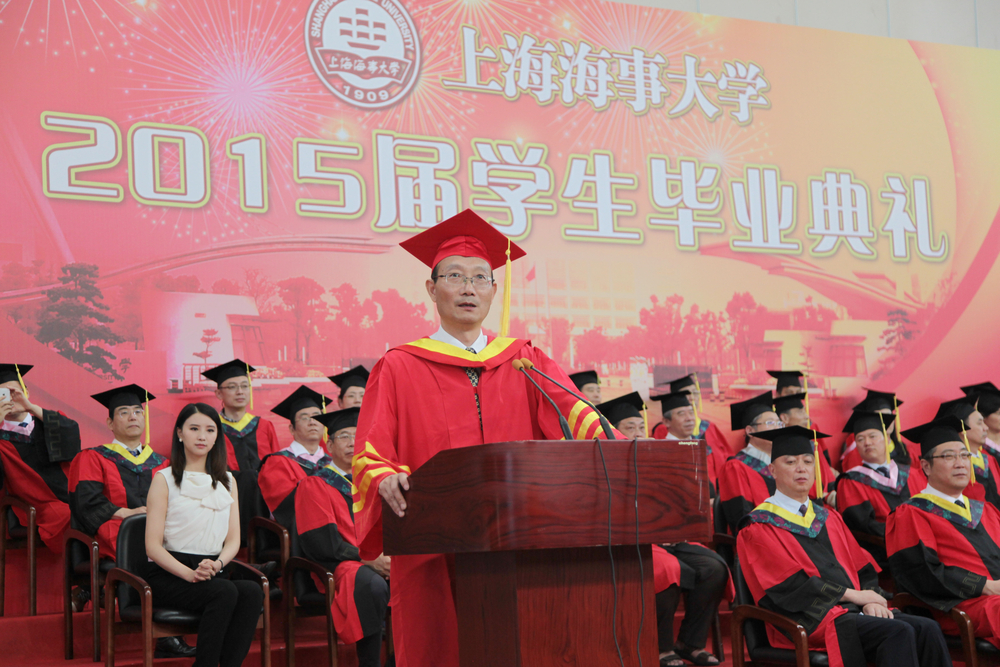 黄有方校长致辞