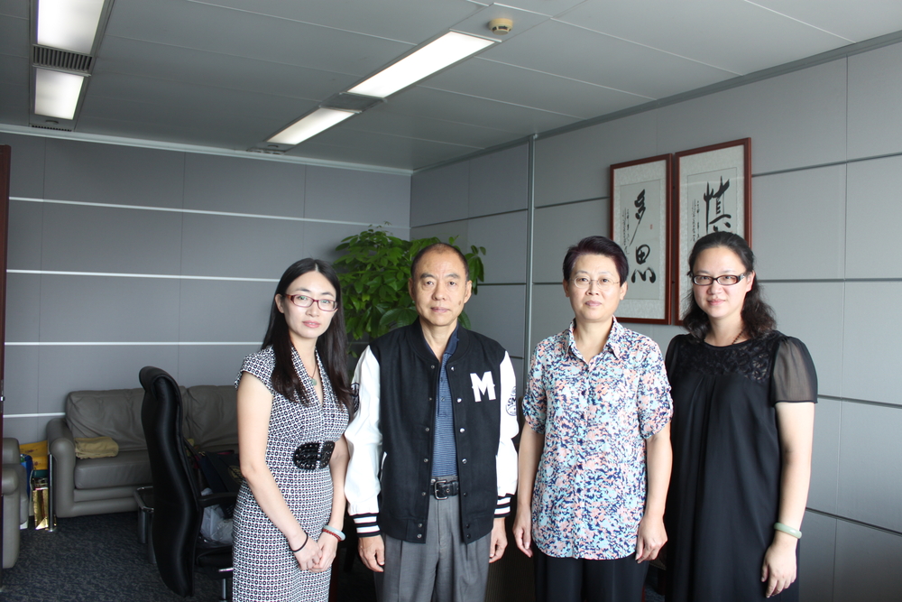 走访调研中国国际海运集装箱(集团)股份有限公司