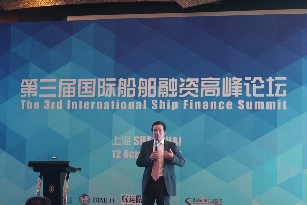 塞斯潘联合创始人兼首席执行官王友贵发表主旨演讲