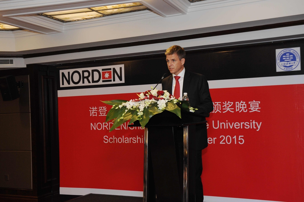 诺登轮船公司副总裁Jakob Bergholdt先生致辞