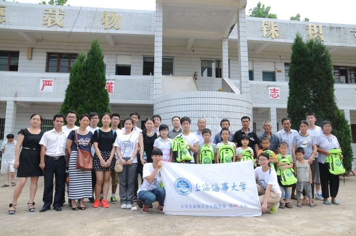 实践队在江西省横峰县