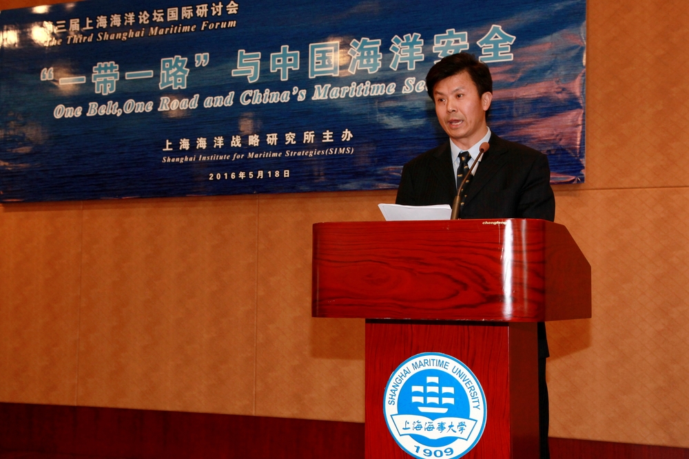 上海海洋战略研究所所长胡志勇教授致辞