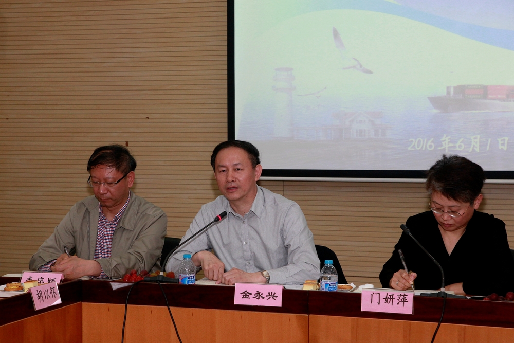 金永兴书记讲话