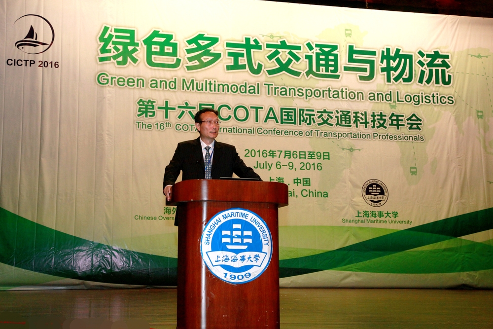 黄有方校长在开幕式上致辞