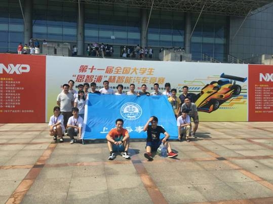 华东赛我校师生