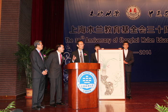 2014年赵锡成博士、赵小兰女士来我校参加木兰教育基金30周年庆典