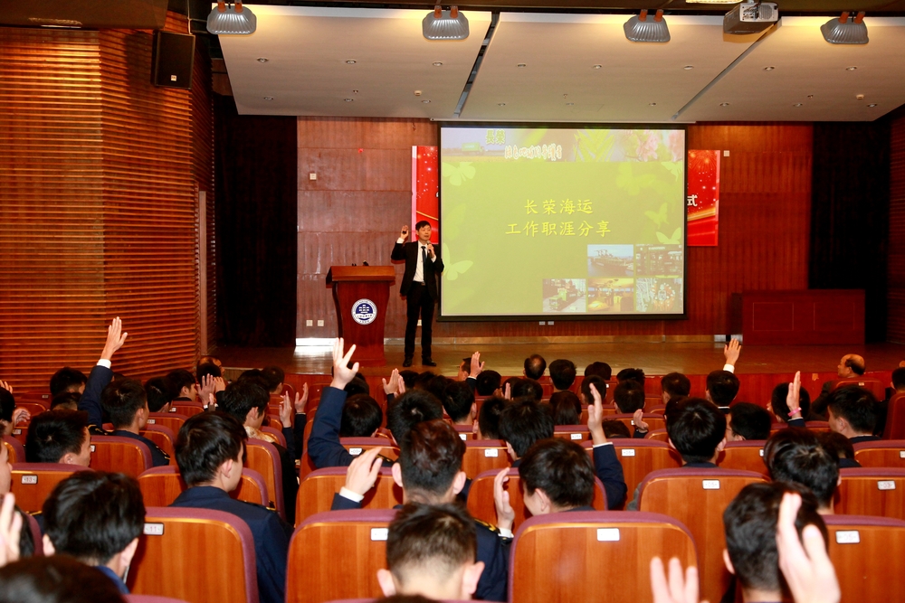 长荣集团资深讲师分享职业生涯