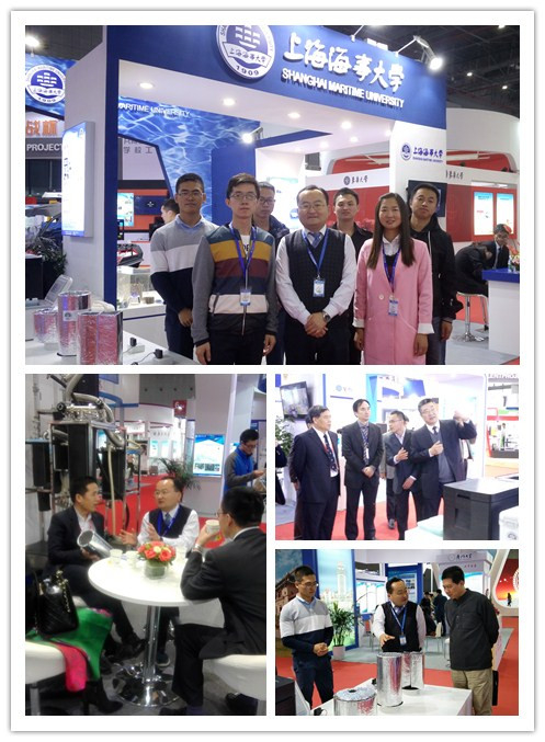 工博会展会现场