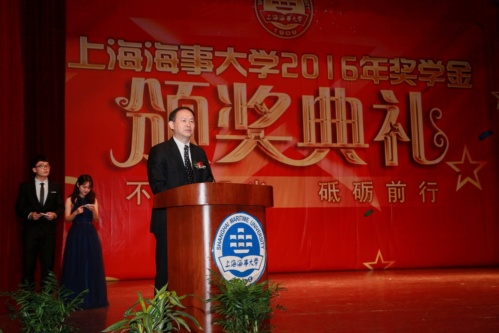 金永兴书记致辞