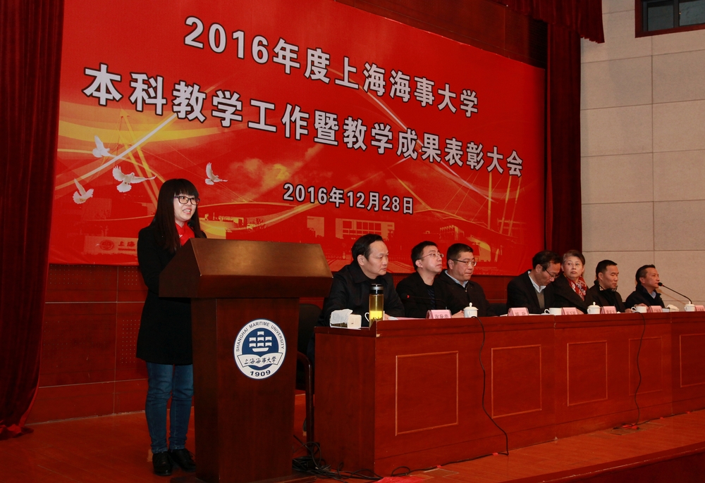 教师代表王天真老师发言