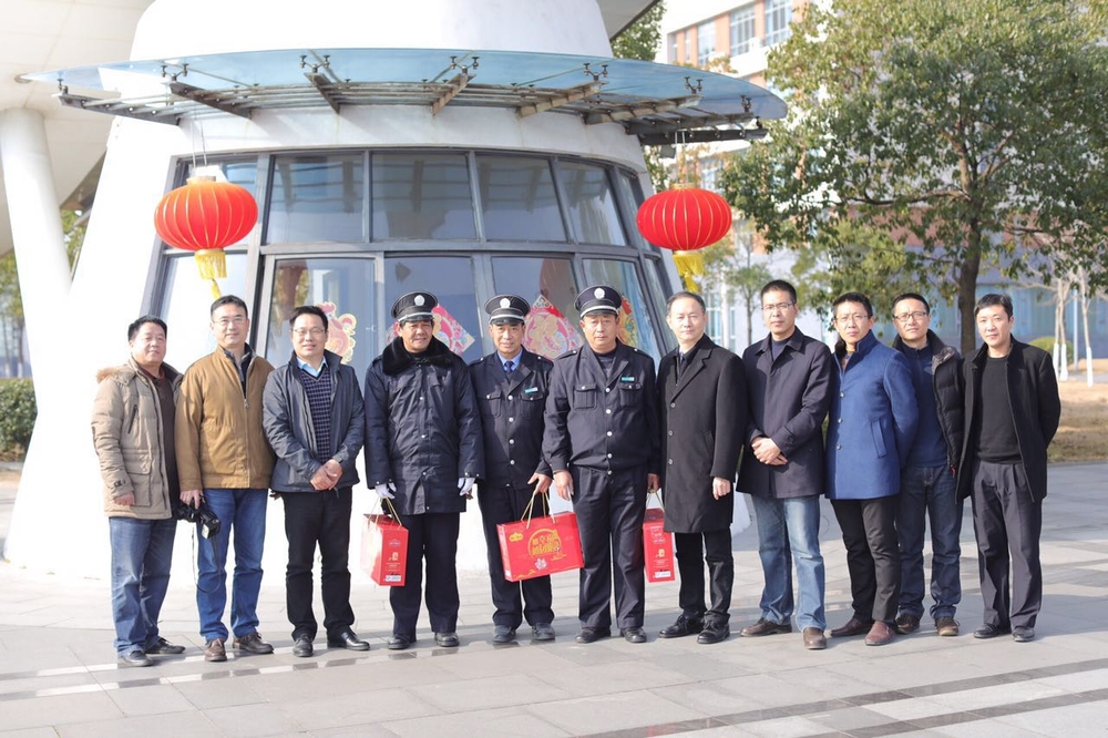 金永兴书记春节慰问坚守岗位职工