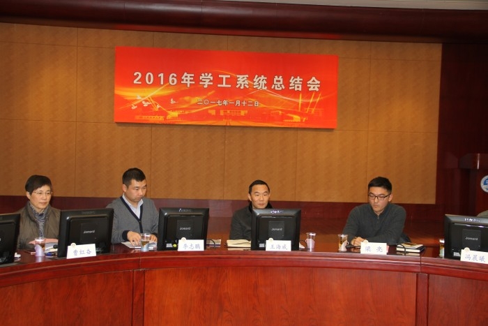 王海威副书记致辞