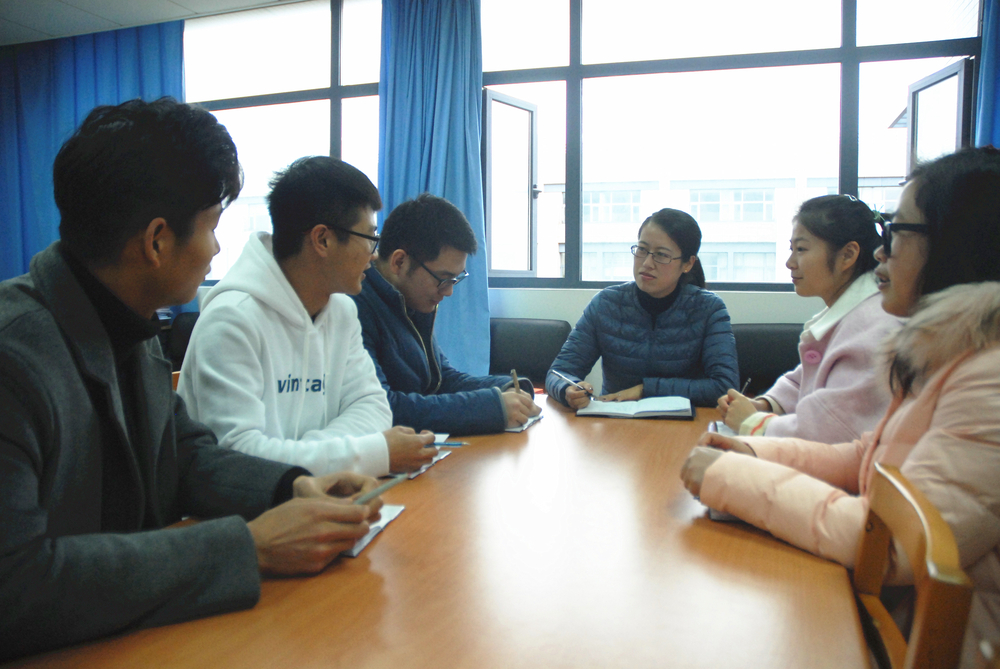 开学生干部会议