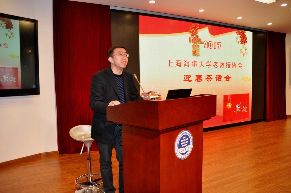 施欣副校长致辞