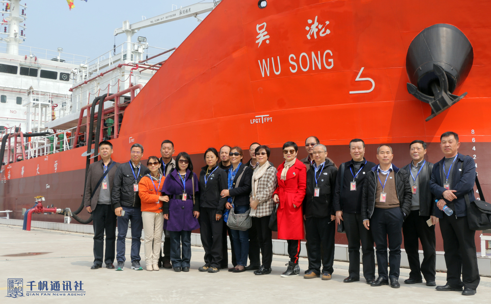 我校1983级水运管理专业校友举行毕业30周年返校