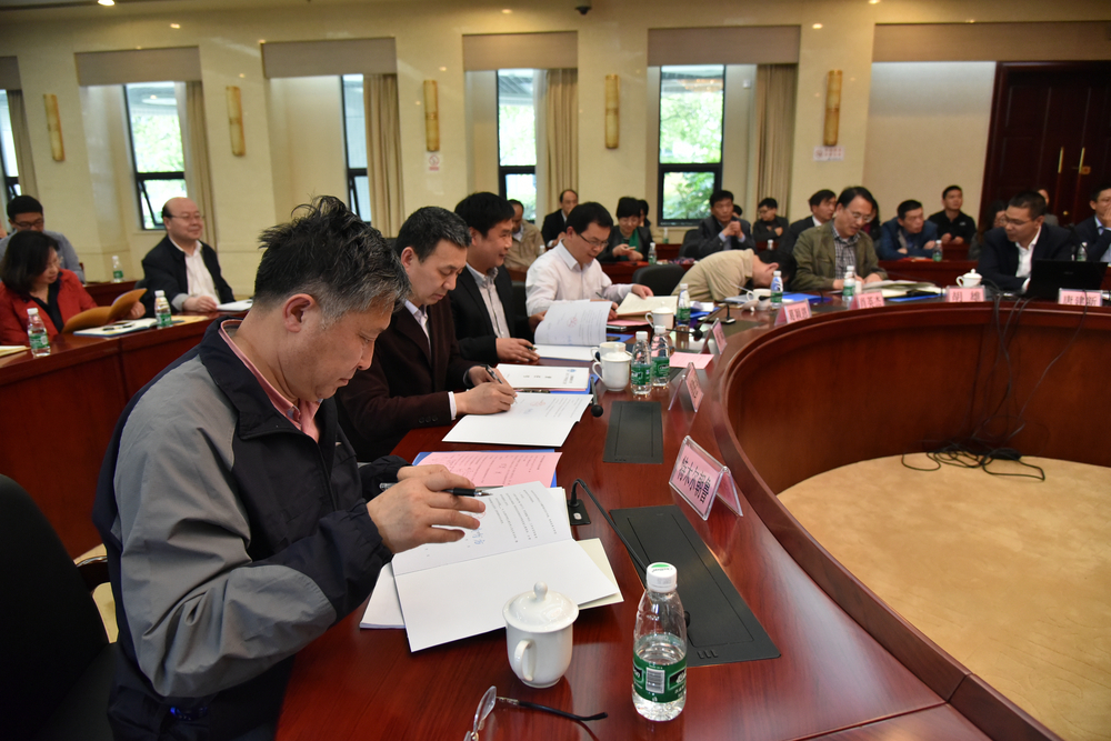 安全稳定工作会现场