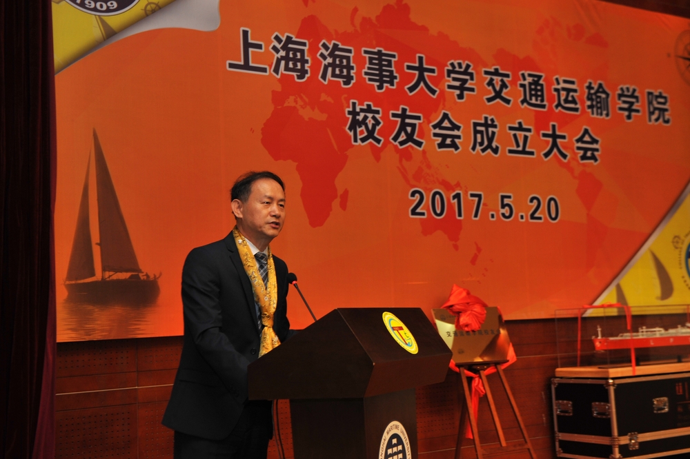 金永兴书记致辞