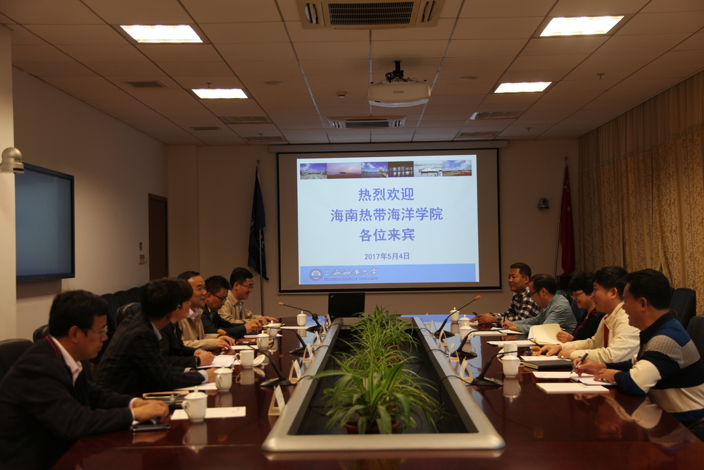 海南热带海洋学院副校长刘湘洪一行来校调研