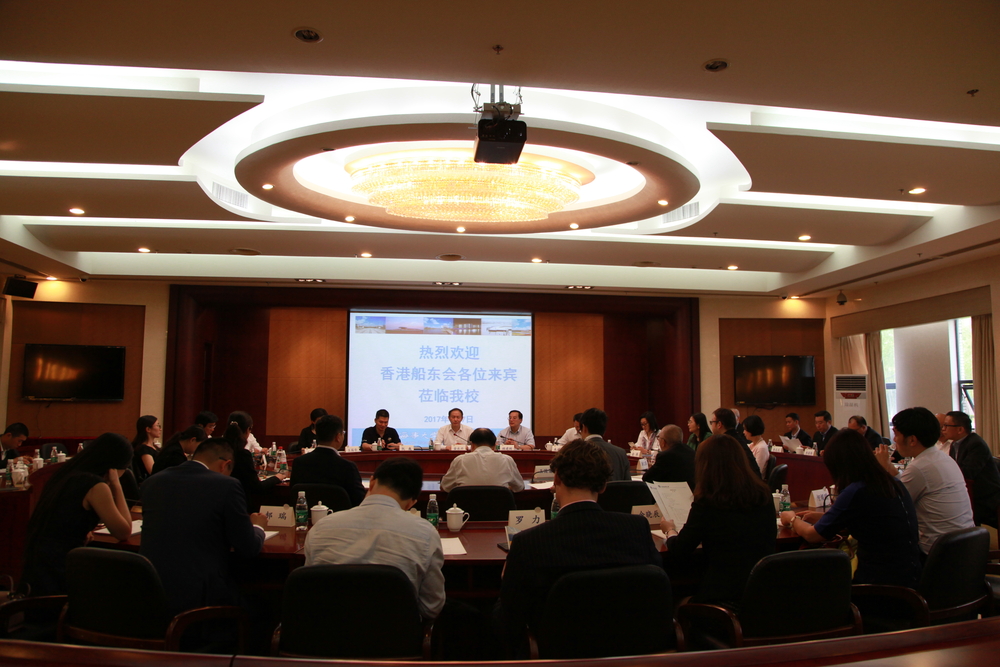 香港船东会代表团来访