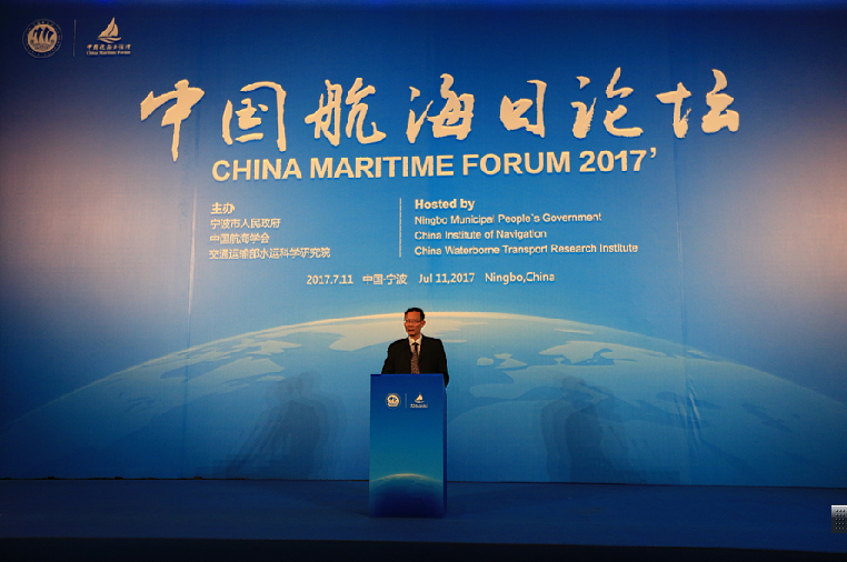 黄有方校长主持主论坛