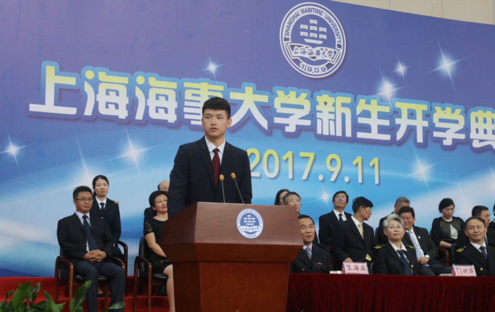 老生代表倪若冲同学发言