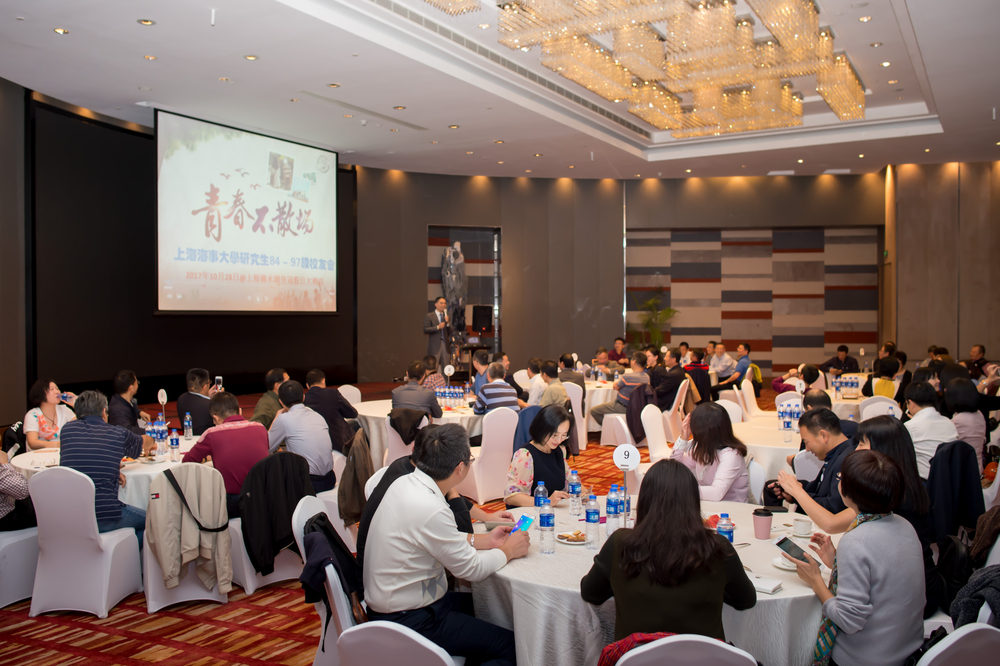 返校校友联谊会会场