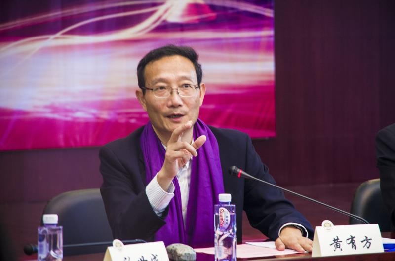 黄有方校长在会上致辞
