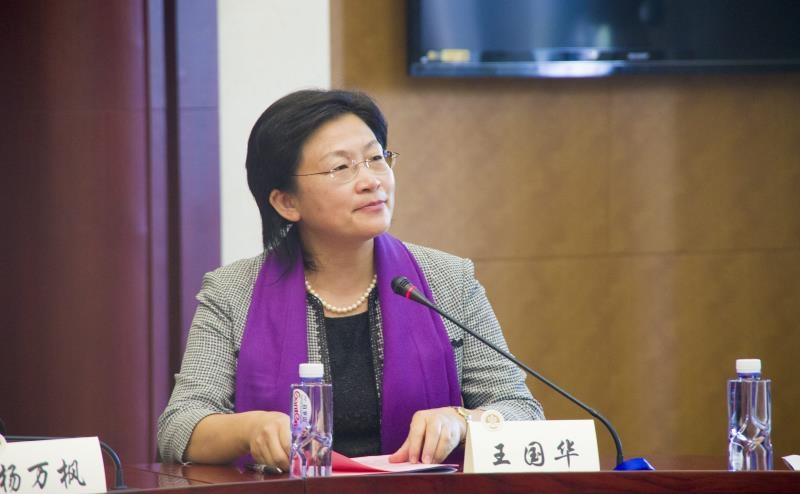 法学院院长王国华报告校友会筹备情况