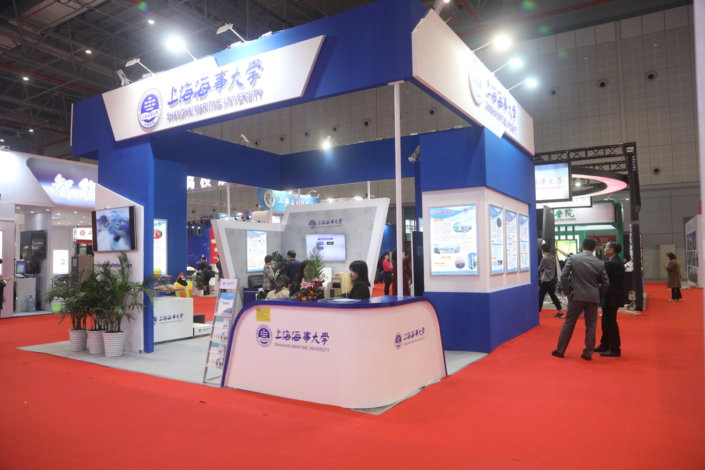 我校8项科技创新项目成果亮相第十九届工博会