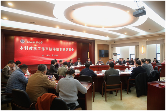 专家见面会现场