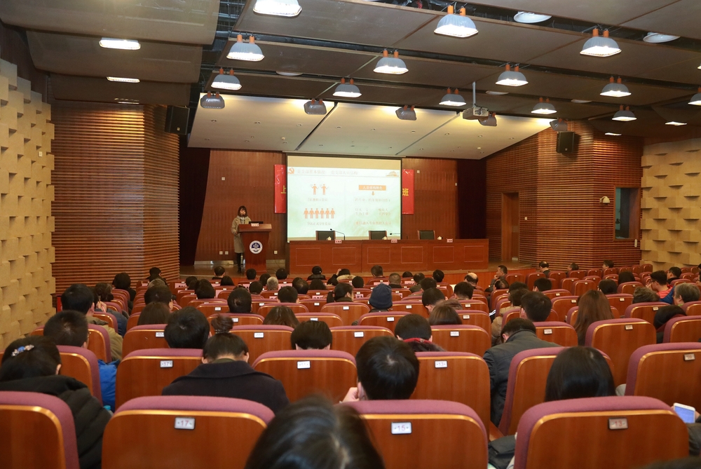 优秀主题党日和组织生活案例交流