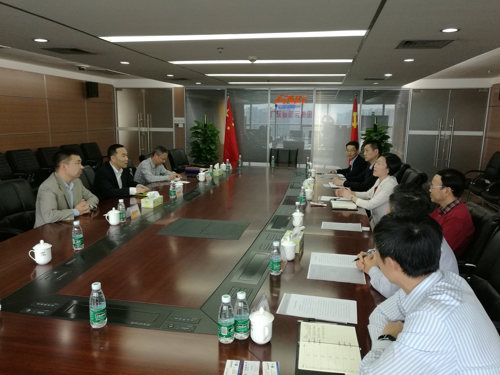 到广东省航运集团调研