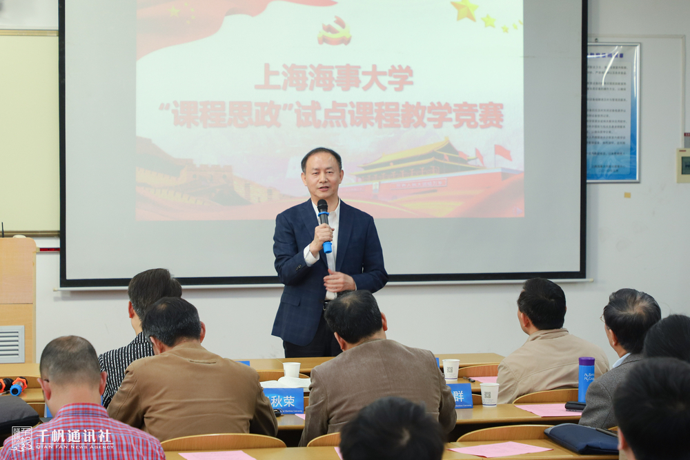 金永兴书记作总结讲话