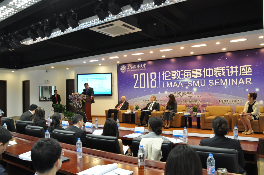 黄有方校长致辞