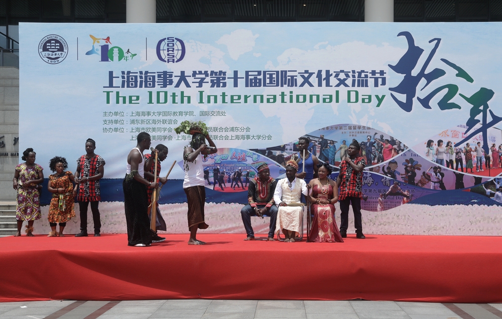 喀麦隆留学生民俗表演