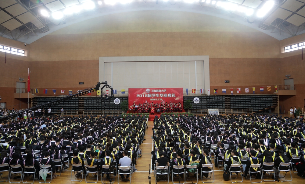 毕业典礼现场
