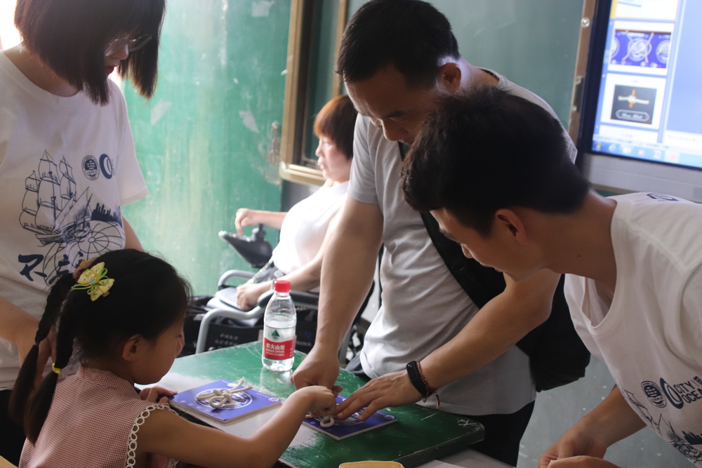 “梦之队”水手结教学活动