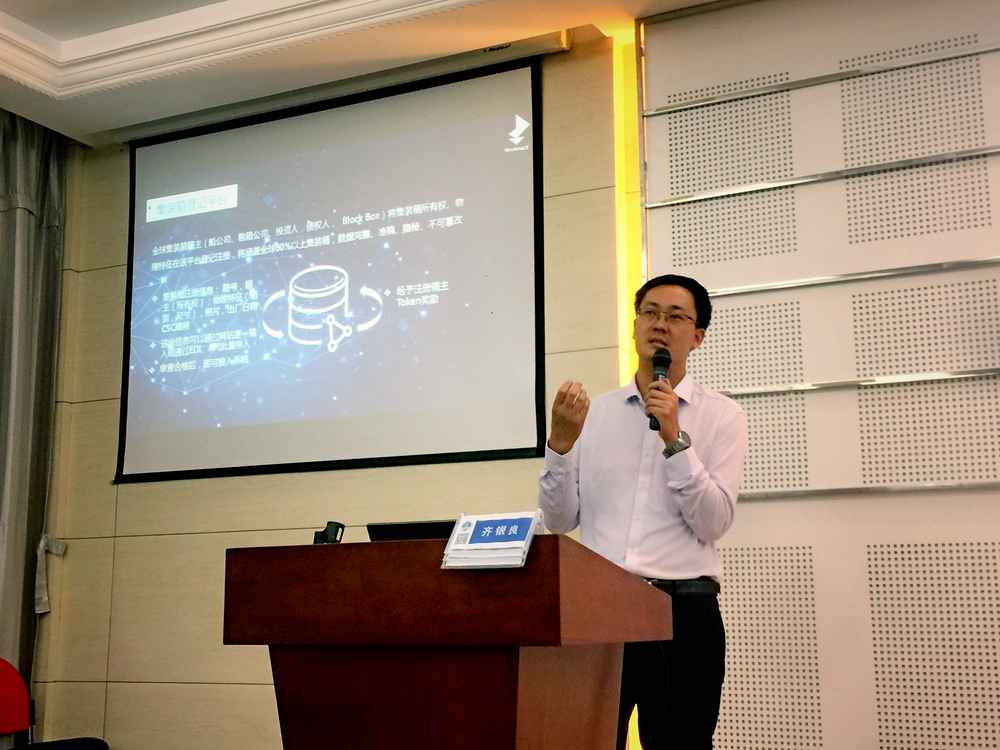 2002级行政管理专业校友齐银良演讲