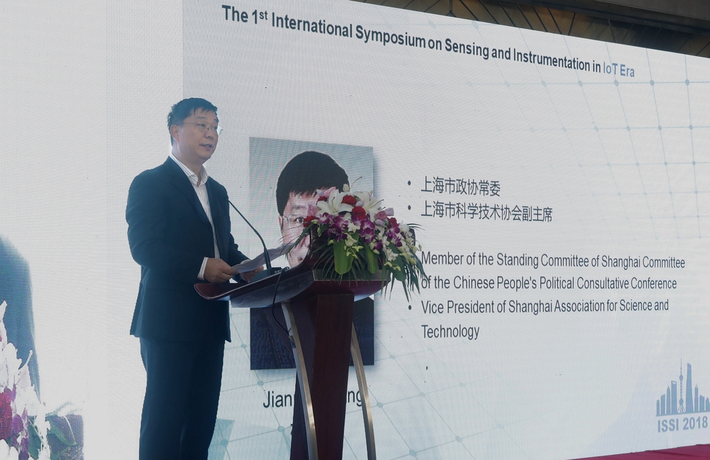 上海市政协常委、上海市科协技术协会副主席杨建荣致辞