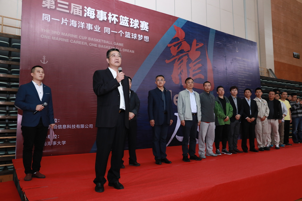 杨万枫副校长致辞