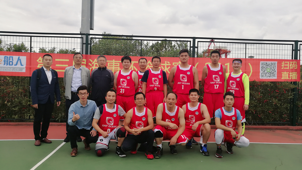 海事教工代表队