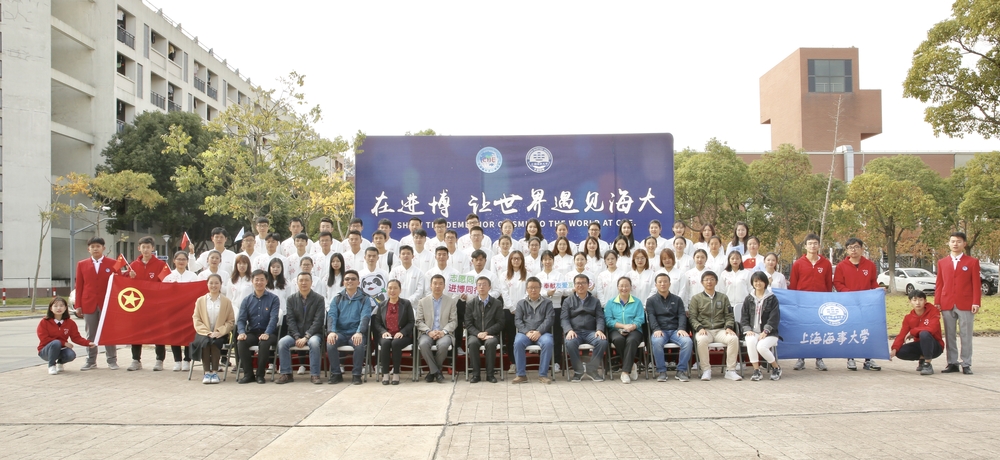 施欣副校长与校内各保障部门代表送志愿者出征