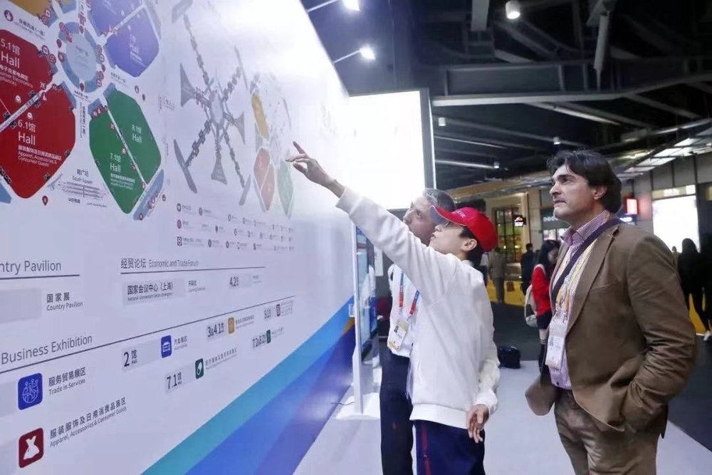 志愿者服务展商