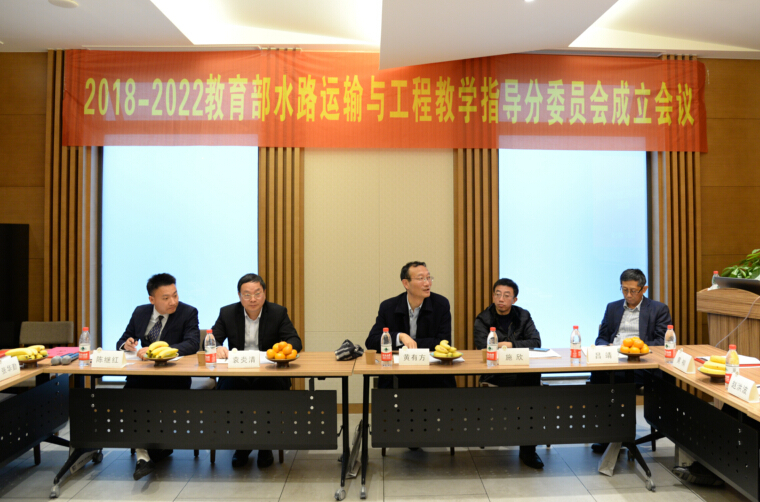 黄有方校长致辞