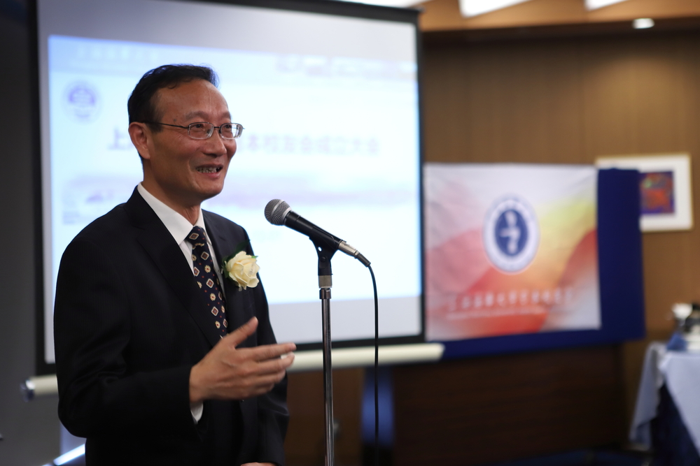 黄有方校长讲话