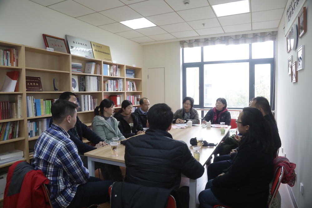 教职工代表座谈