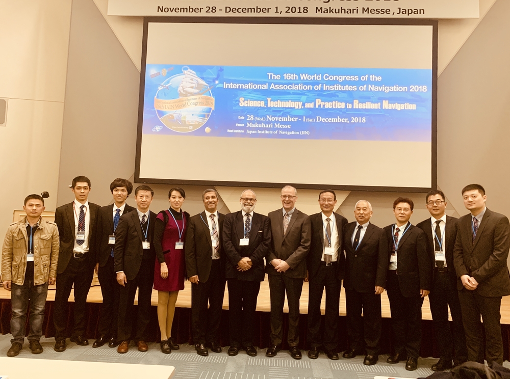 参会代表与IAIN主席、副主席、秘书长等合影