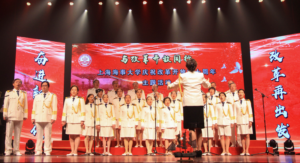 《思念》《不忘初心》