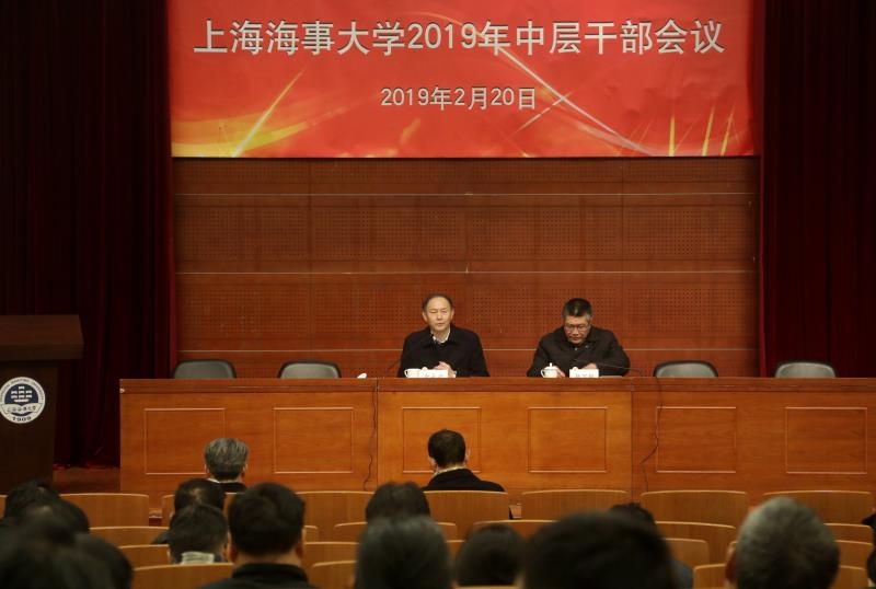 金永兴书记讲话