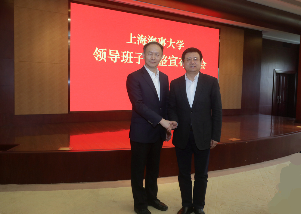 金永兴与宋宝儒亲切握手